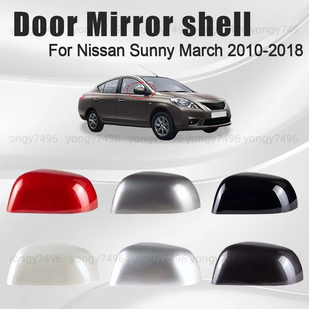 Protective Cover Door Mirror Shell For Nissan Sunny March 2010-2018 Car Rearview Accessories Replace Lens Gold Jade Black White
Protective Cover Door Mirror Shell For Nissan Sunny March 2010-2018 Car Rearview Accessories Replace Lens Gold Jade Black White