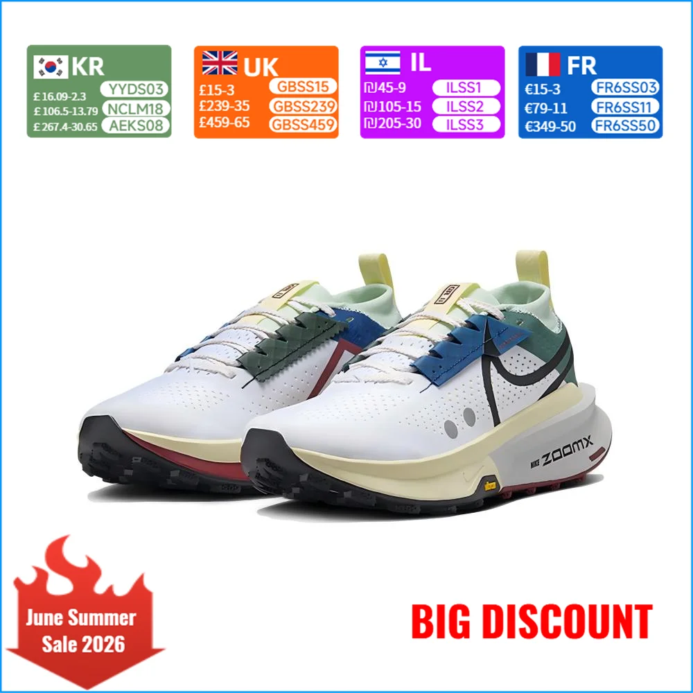 Nike Zegama Trail 2 Women's Casual Shoes Hiking Trail Running Shoes with Slip-Resistant and Durable Outsole Model: FD5191-101
Nike Zegama Trail 2 Women's Casual Shoes Hiking Trail Running Shoes with Slip-Resistant and Durable Outsole Model: FD5191-101