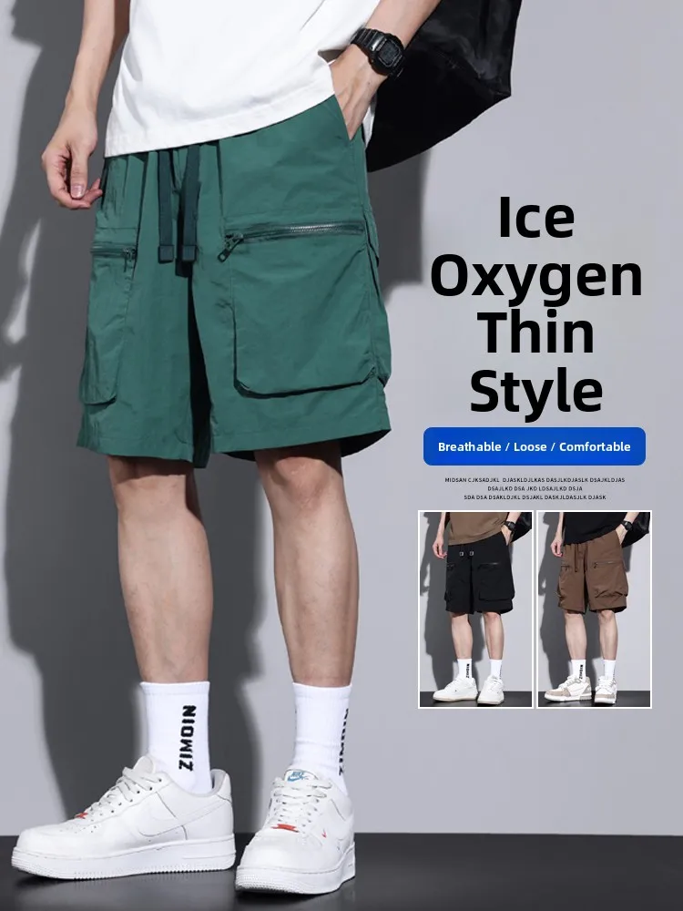 New 2024 Men's Summer Thin Workwear orts Ice Silk Qui Dry Five-Quarter Sports Pants Casual Loose Fit mid Waist Faionable
New 2024 Men's Summer Thin Workwear orts Ice Silk Qui Dry Five-Quarter Sports Pants Casual Loose Fit mid Waist Faionable