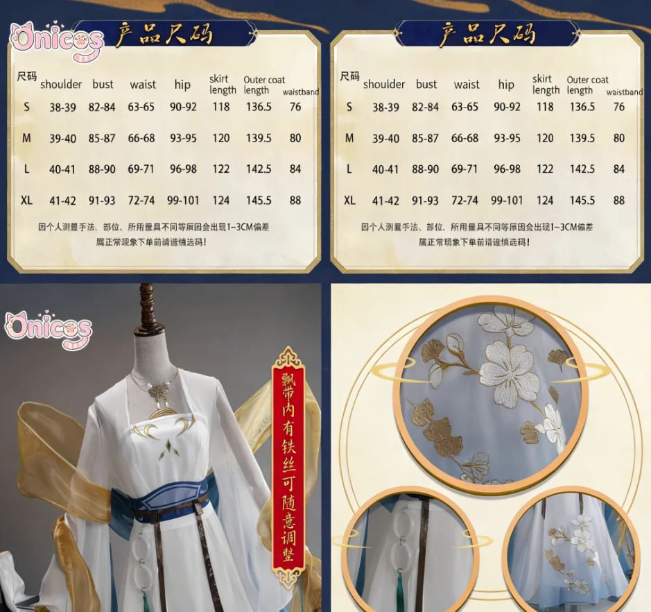 Wuthering Waves Yuno Game Set Gorgeous Cute Uniform Role Playing Costume Halloween Party Role Playing Costume Onicos
Wuthering Waves Yuno Game Set Gorgeous Cute Uniform Role Playing Costume Halloween Party Role Playing Costume Onicos
