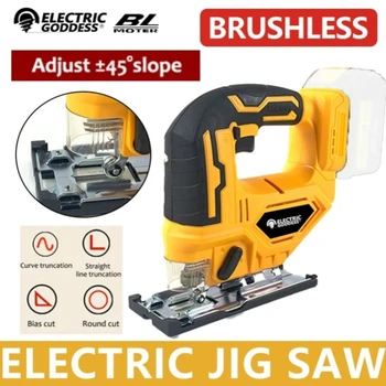 전기 여신 브러시리스 지그 톱, 휴대용 다기능 목공 전동 공구, Dewalt 20V, 3 기어