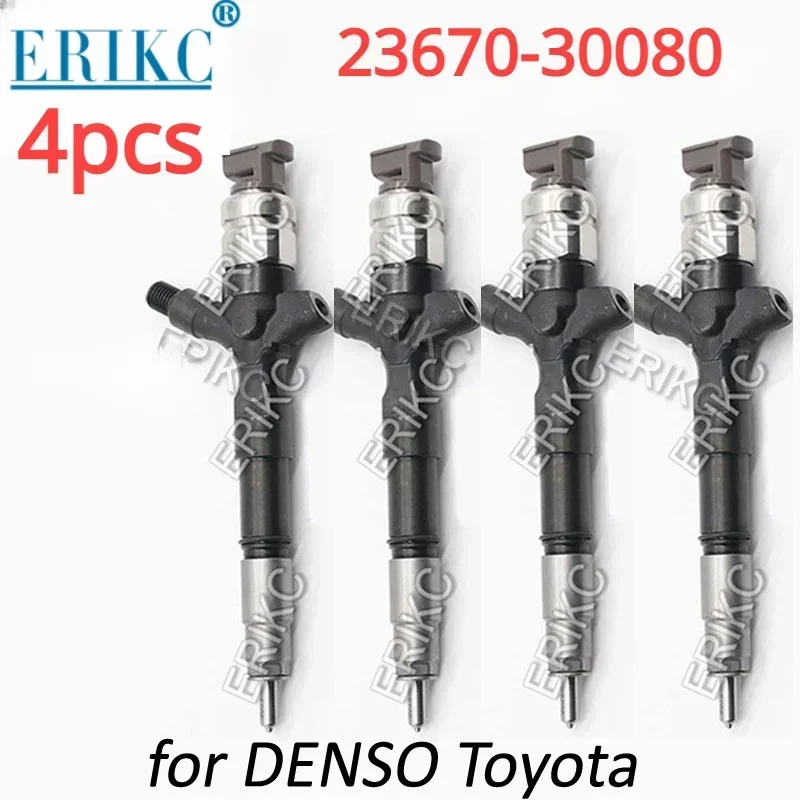 4 шт. 23670-30080 для Toyota Landcruiser 1KD-FTV, форсунка впрыска топлива в сборе 23670 30080, дизельный инжектор, набор распылителей 2367030080
4 шт. 23670-30080 для Toyota Landcruiser 1KD-FTV, форсунка впрыска топлива в сборе 23670 30080, дизельный инжектор, набор распылителей 2367030080