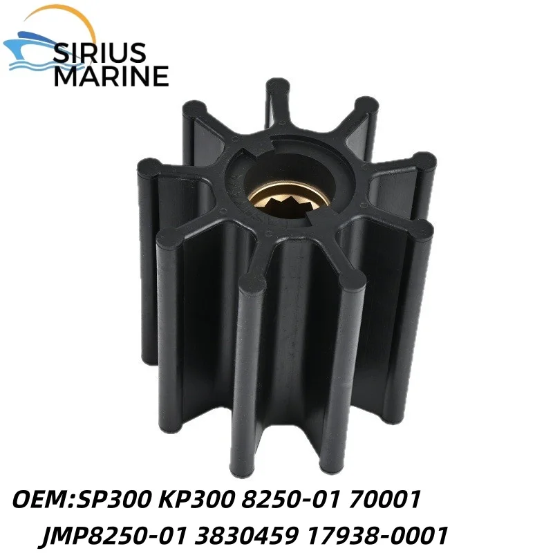 Детали подвесного мотора для JOHNSON/VOLVO, большая резиновая крыльчатка водяного насоса SP300/KP300/8250-01/70001/JMP8250-01/3830459/17938-0001
Детали подвесного мотора для JOHNSON/VOLVO, большая резиновая крыльчатка водяного насоса SP300/KP300/8250-01/70001/JMP8250-01/3830459/17938-0001