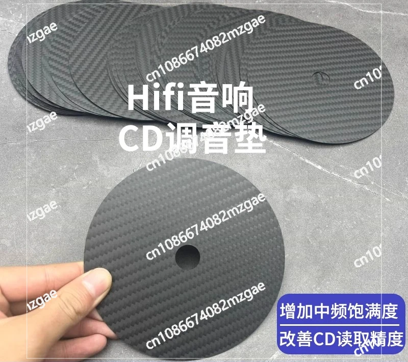 HIFI Audio CD-тюнер из углеродного волокна, устройство давления диска, тюнер CD-машины Fever City Butterfly, улучшение стоматологического звука
HIFI Audio CD-тюнер из углеродного волокна, устройство давления диска, тюнер CD-машины Fever City Butterfly, улучшение стоматологического звука