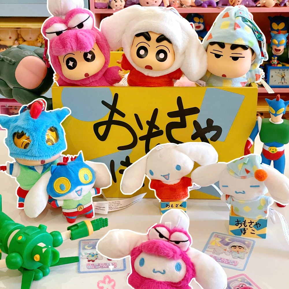 Sanrio Characters Cinnamoroll Crayon Shin Chan Amusement Dreamland Blind Box Pendant Anime Doll Ornament Cute Lucky Box Keychain
Sanrio Characters Cinnamoroll Crayon Shin Chan Amusement Dreamland Blind Box Pendant Anime Doll Ornament Cute Lucky Box Keychain
