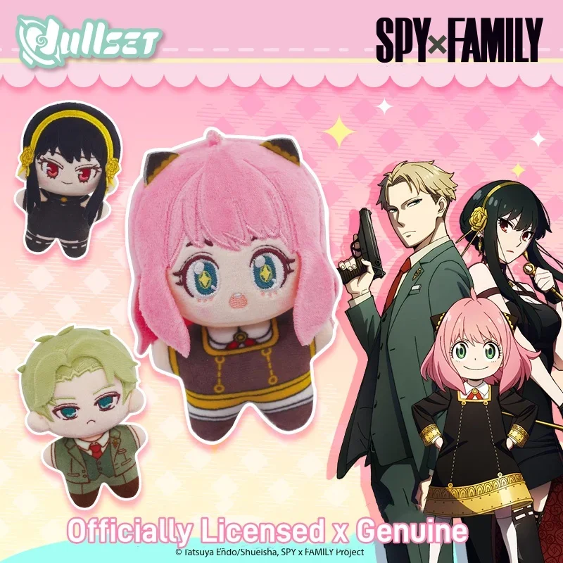 SPY×FAMILY Blind Boxes Anya Loid Yor Damian Genuine Starfish Body Dolls Series Kawaii Plush Toy Pendant 9pcs Blind Box Toy Gifts
SPY×FAMILY Blind Boxes Anya Loid Yor Damian Genuine Starfish Body Dolls Series Kawaii Plush Toy Pendant 9pcs Blind Box Toy Gifts