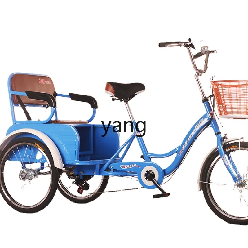 Yhl Variable Speed Elderly Leisure Scooter Tri-Wheel Bike Passenger and Cargo Dual-Use Elderly Human Pedal
Yhl Variable Speed Elderly Leisure Scooter Tri-Wheel Bike Passenger and Cargo Dual-Use Elderly Human Pedal