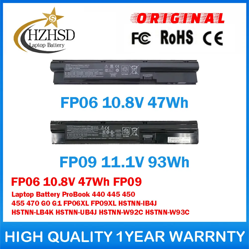FP06 10.8V 47Wh FP09 11.1V 93Wh Genuine Original Laptop Battery For HPProBook 440 445 450 455 470 G0 G1 FP06XL FP09XL HSTNN-IB4J
FP06 10.8V 47Wh FP09 11.1V 93Wh Genuine Original Laptop Battery For HPProBook 440 445 450 455 470 G0 G1 FP06XL FP09XL HSTNN-IB4J