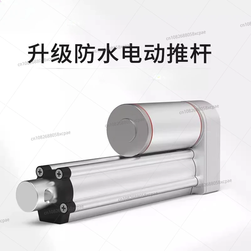 Electric Push Rod Telescopic Rod DC Reciprocating 24V Small Waterproof Push-pull AC Lifter 12v Hydraulic Motor
Electric Push Rod Telescopic Rod DC Reciprocating 24V Small Waterproof Push-pull AC Lifter 12v Hydraulic Motor
