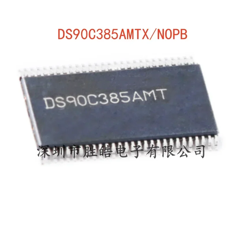 (5PCS) NEW DS90C385AMTX/NOPB LVDS Transmitter, Flat Panel Display Chip TSSOP-56 DS90C385 Integrated Circuit
(5PCS) NEW DS90C385AMTX/NOPB LVDS Transmitter, Flat Panel Display Chip TSSOP-56 DS90C385 Integrated Circuit