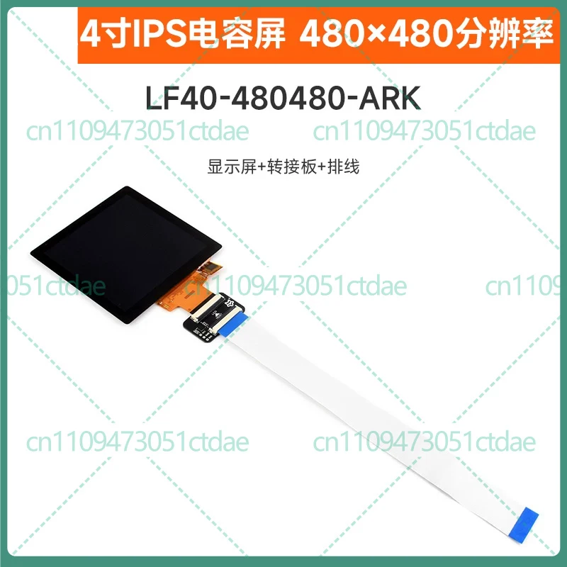 For Waveshare 4" IPS Capacitive Touch LCD RGB Display For Luckfox Pico Ultra
For Waveshare 4" IPS Capacitive Touch LCD RGB Display For Luckfox Pico Ultra