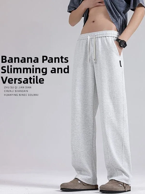 Loose Men's Banana Pants Autumn 2025 New Sle Casual Straight Leg Sports Wide Leg Sweatpants Knife Loose Fit Trousers
Loose Men's Banana Pants Autumn 2025 New Sle Casual Straight Leg Sports Wide Leg Sweatpants Knife Loose Fit Trousers