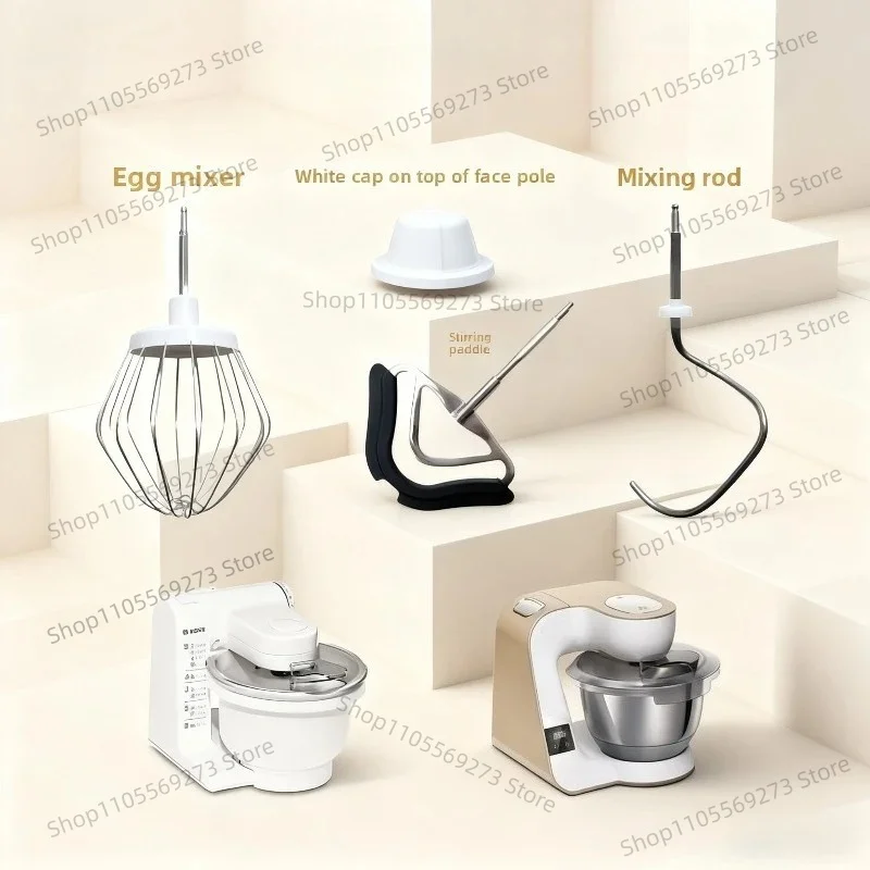 Compatible with Bosch MUM4 dough hooks and dough cutters; MUM5 egg beaters and mixing paddles.
Compatible with Bosch MUM4 dough hooks and dough cutters; MUM5 egg beaters and mixing paddles.