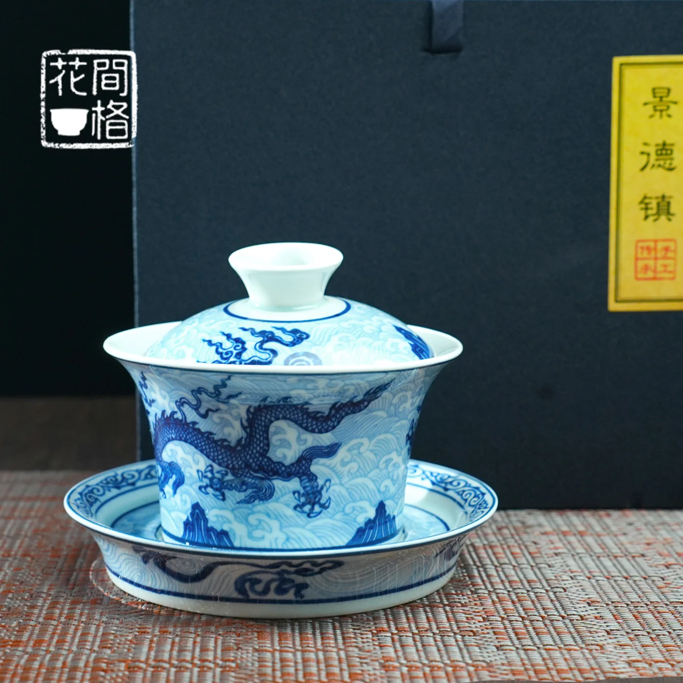 Jingdezhen Ceramic Antique Mud Blue and White Sea Pattern Tureen Chinese Household Tea Set Cup High-End Gift for People to Make
Jingdezhen Ceramic Antique Mud Blue and White Sea Pattern Tureen Chinese Household Tea Set Cup High-End Gift for People to Make