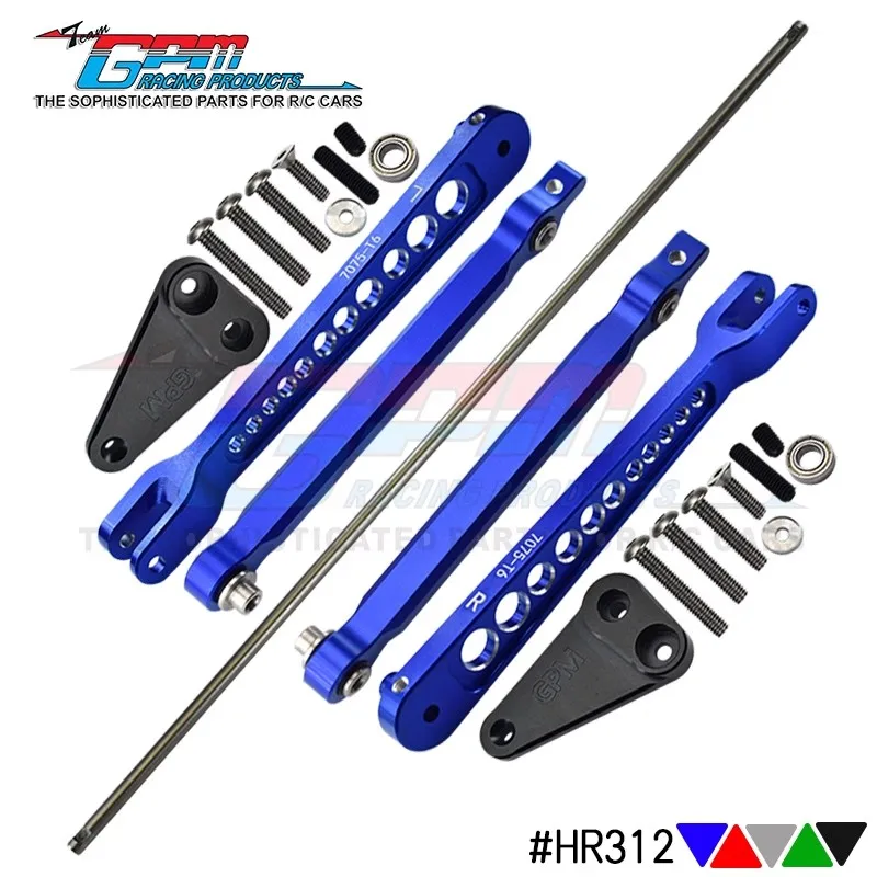 GPM алюминиевый 7075 задний стабилизатор поворотного стержня для LOSI 1/10 Hammer Rey U4
GPM алюминиевый 7075 задний стабилизатор поворотного стержня для LOSI 1/10 Hammer Rey U4