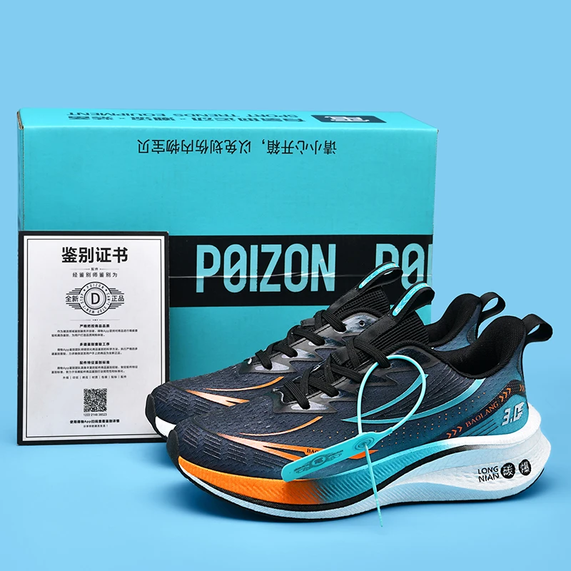 2025 new men's sneakers,running shoes,jogging shoes,casual shoes Elegant Cushioned Daily Wear Non-Slip Street-Style Minimalist
2025 new men's sneakers,running shoes,jogging shoes,casual shoes Elegant Cushioned Daily Wear Non-Slip Street-Style Minimalist