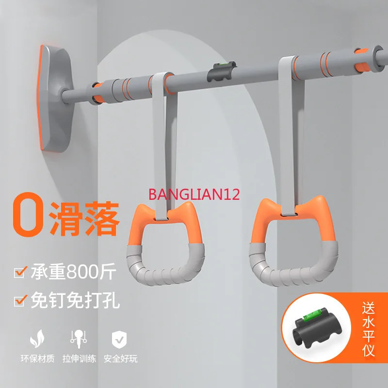 Horizontal bar household indoor pull-up device, no punching fitness equipment on the door
Horizontal bar household indoor pull-up device, no punching fitness equipment on the door