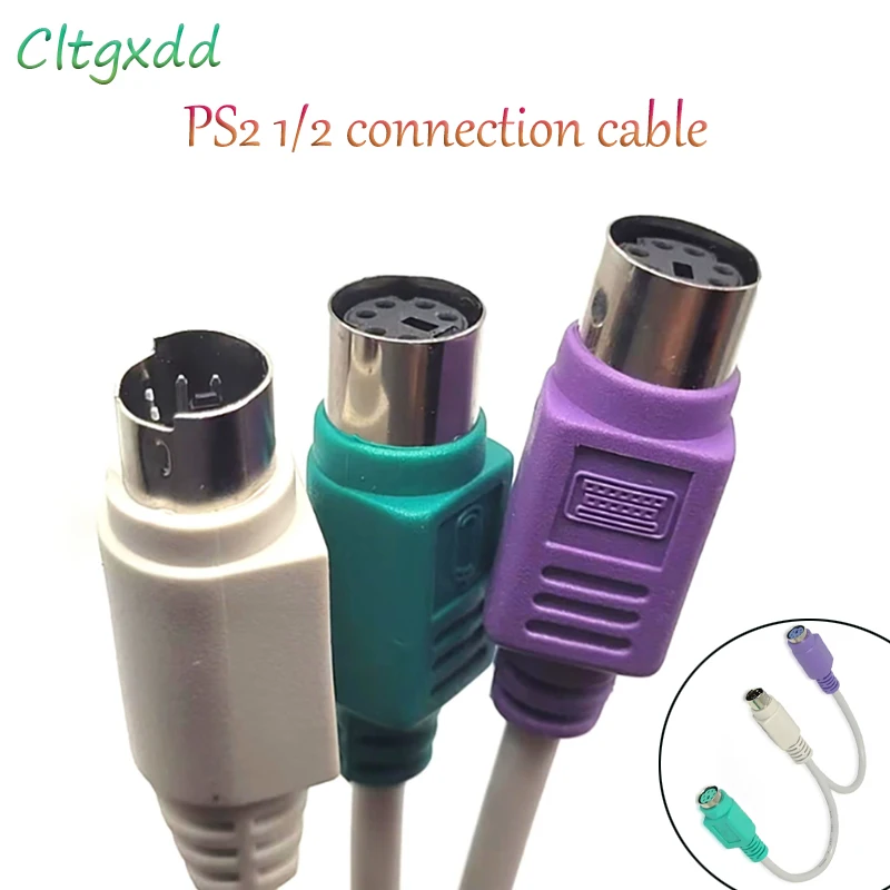 Suitable For PS2 Extension Cords Keyboard Mouse 6-pin 2-pin 6-hole 26cm Dual Color Industrial Computer 6-core Cross Contact
Suitable For PS2 Extension Cords Keyboard Mouse 6-pin 2-pin 6-hole 26cm Dual Color Industrial Computer 6-core Cross Contact