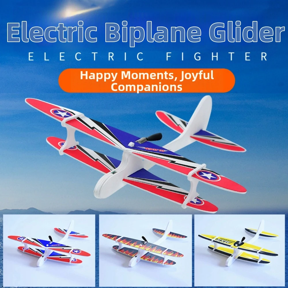 High Quality Ligthweight Children's Hand Throwing Aircraft Multistyles EVA Airplane Glider Toy Model Charging Trainer Model
High Quality Ligthweight Children's Hand Throwing Aircraft Multistyles EVA Airplane Glider Toy Model Charging Trainer Model