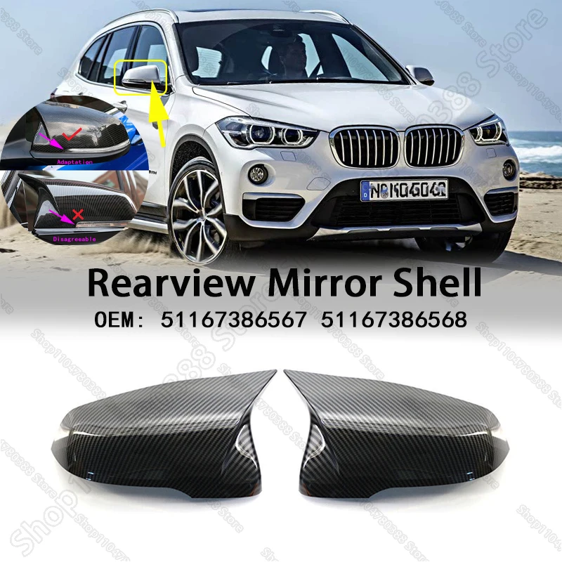 Крышки корпуса зеркала заднего вида (глянцевый черный или углеродное волокно) для BMW (F48) X1 28i 28ix 2016-2022 51167386567 51167386568
Крышки корпуса зеркала заднего вида (глянцевый черный или углеродное волокно) для BMW (F48) X1 28i 28ix 2016-2022 51167386567 51167386568