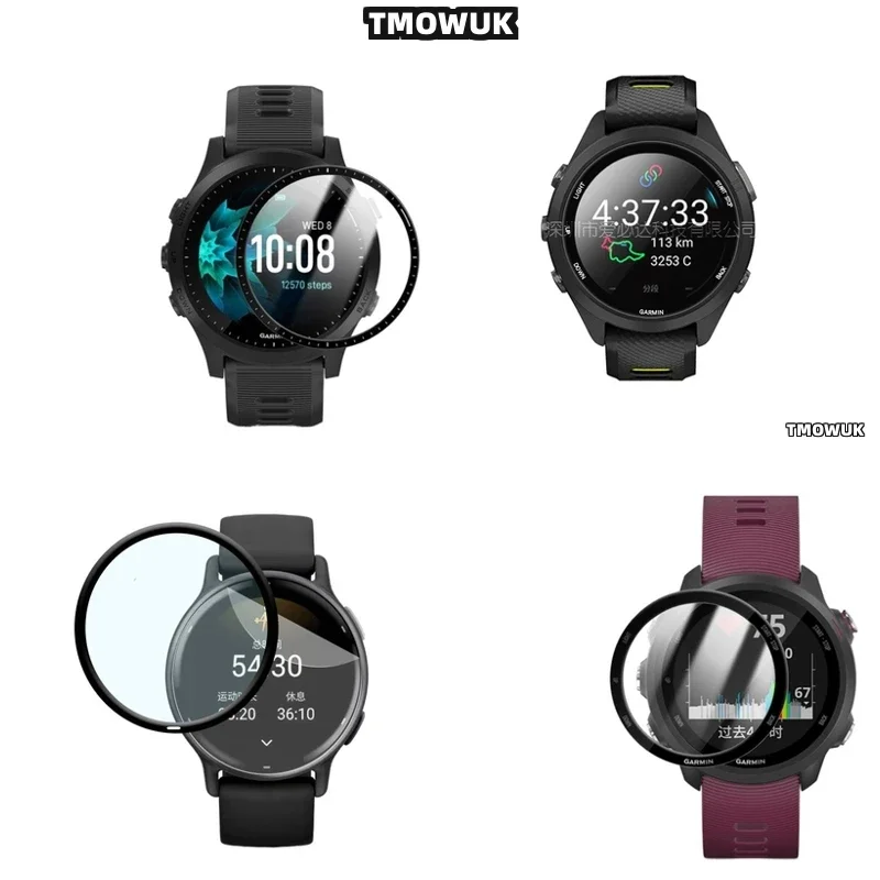 Full Cover 3D Curved Anti-Scratch PMMA Film For Garmin Forerunner 158 165 245 255 255s 265 265s, Soft & Flexible
Full Cover 3D Curved Anti-Scratch PMMA Film For Garmin Forerunner 158 165 245 255 255s 265 265s, Soft & Flexible