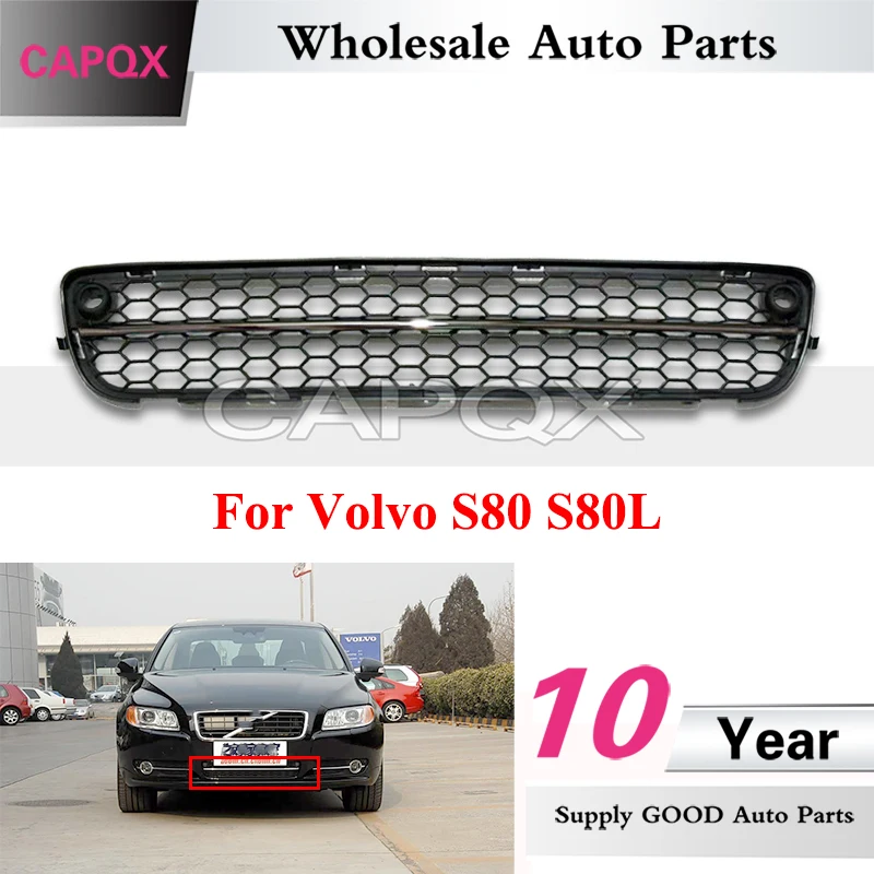 CAPQX передний бампер, нижняя решетка, маска радиатора для Volvo S80 S80L, передние гоночные грили
CAPQX передний бампер, нижняя решетка, маска радиатора для Volvo S80 S80L, передние гоночные грили