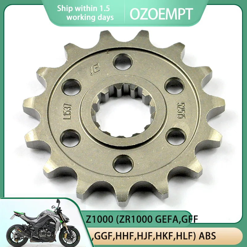 Передняя Звездочка мотоцикла OZOEMPT 525-15T, подходит для Z1000 (ZR1000 EBF,ECF,EDF,EDFA) ABS,(ZR1000 GEFA,GFF,GGF,HHF,HJF,HKF,HLF) ABS
Передняя Звездочка мотоцикла OZOEMPT 525-15T, подходит для Z1000 (ZR1000 EBF,ECF,EDF,EDFA) ABS,(ZR1000 GEFA,GFF,GGF,HHF,HJF,HKF,HLF) ABS