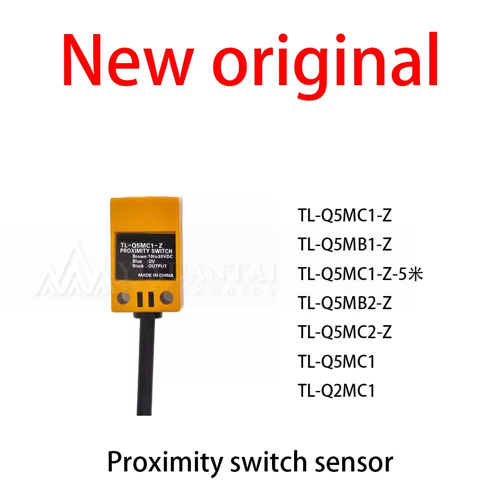 1Pcs/Lot New original TL-Q5MC1-Z TL-Q5MB1-Z TL-Q5MC1-Z TL-Q5MB2-Z TL-Q5MC2-Z TL-Q5MC1 TL-Q2MC1 Proximity switch sensor
1Pcs/Lot New original TL-Q5MC1-Z TL-Q5MB1-Z TL-Q5MC1-Z TL-Q5MB2-Z TL-Q5MC2-Z TL-Q5MC1 TL-Q2MC1 Proximity switch sensor