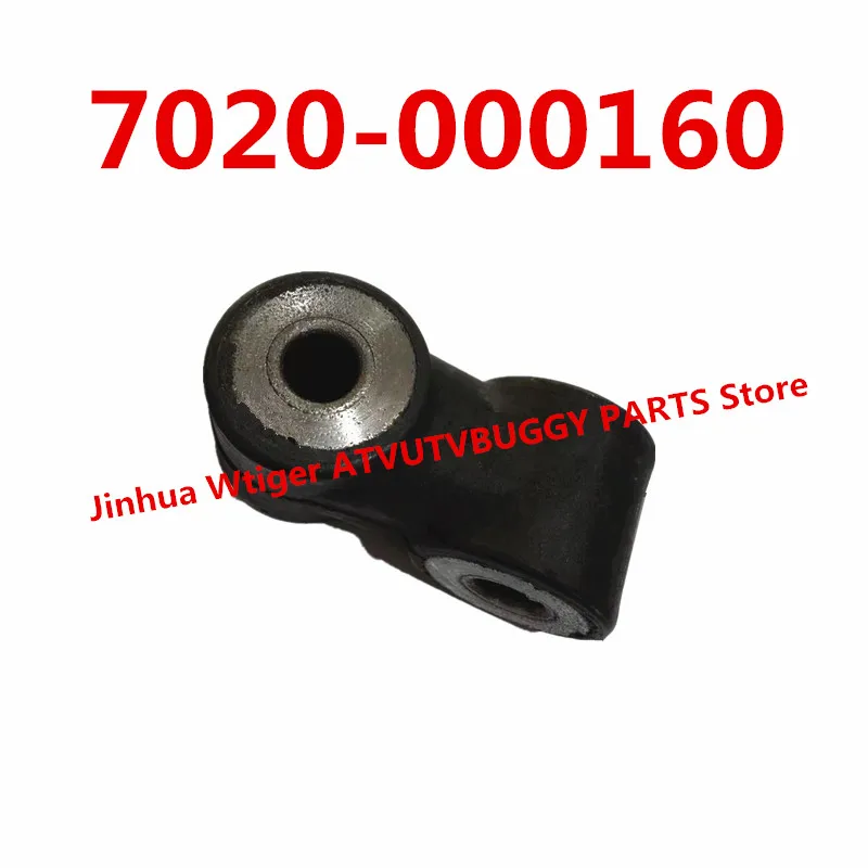 ORIGINAL Upper Engine Joint Mount 7020-000160 for CFmoto450 520 500HO 550 625Touring 800EX 800XC 850 950 950EX 1000
ORIGINAL Upper Engine Joint Mount 7020-000160 for CFmoto450 520 500HO 550 625Touring 800EX 800XC 850 950 950EX 1000