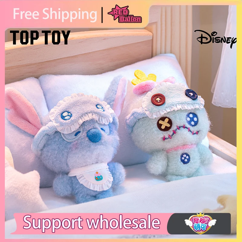 New TOPTOY Disney Stitch Blind Box Squinting Eyes Series Plush Mystery Box Decorative Ornaments Cute Bag Pendant Birthday Gift
New TOPTOY Disney Stitch Blind Box Squinting Eyes Series Plush Mystery Box Decorative Ornaments Cute Bag Pendant Birthday Gift