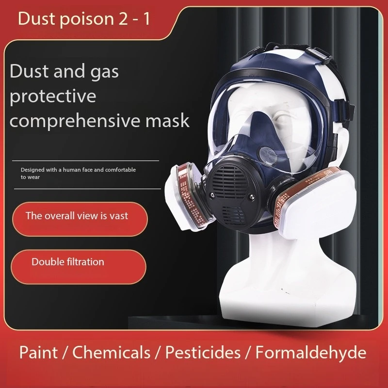 New gas mask silicone protection comprehensive spray paint polishing dust smoke pesticide chemical fire gas protection
New gas mask silicone protection comprehensive spray paint polishing dust smoke pesticide chemical fire gas protection