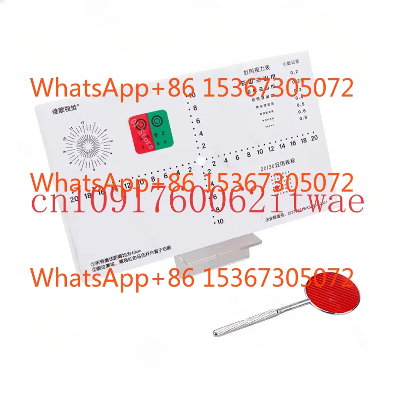 1Pcs Torrington Block Phoria Strabismus AC/A Optometry Test Tools
1Pcs Torrington Block Phoria Strabismus AC/A Optometry Test Tools