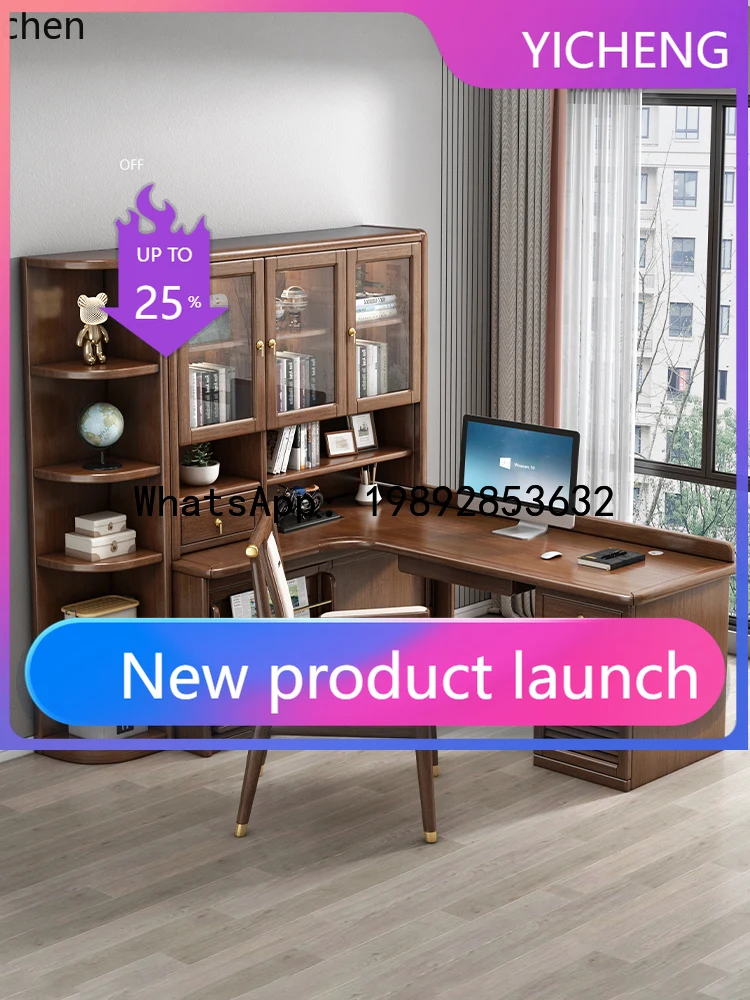 Компьютерный стол X7 из массива дерева с интегрированной книжной полкой, цвет орех
Компьютерный стол X7 из массива дерева с интегрированной книжной полкой, цвет орех