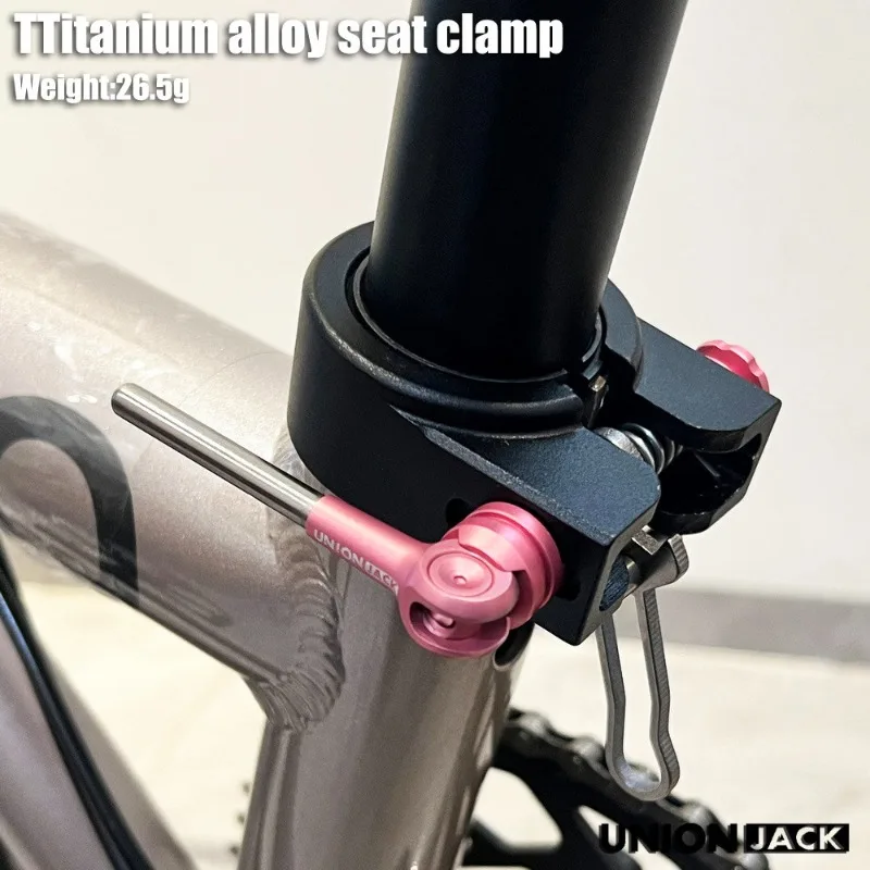 Ultra Light 26.5g Titanium Alloy Seatpost Clamp Folding Buckle Wrench for Java Neo Folding Bike Lightweight Modification Parts
Ultra Light 26.5g Titanium Alloy Seatpost Clamp Folding Buckle Wrench for Java Neo Folding Bike Lightweight Modification Parts