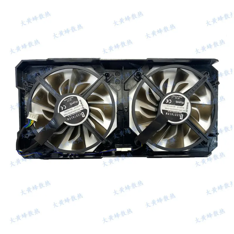 New Frame Shell Twin Fans for MANLI P106-100 GTX1060 Video Card
New Frame Shell Twin Fans for MANLI P106-100 GTX1060 Video Card