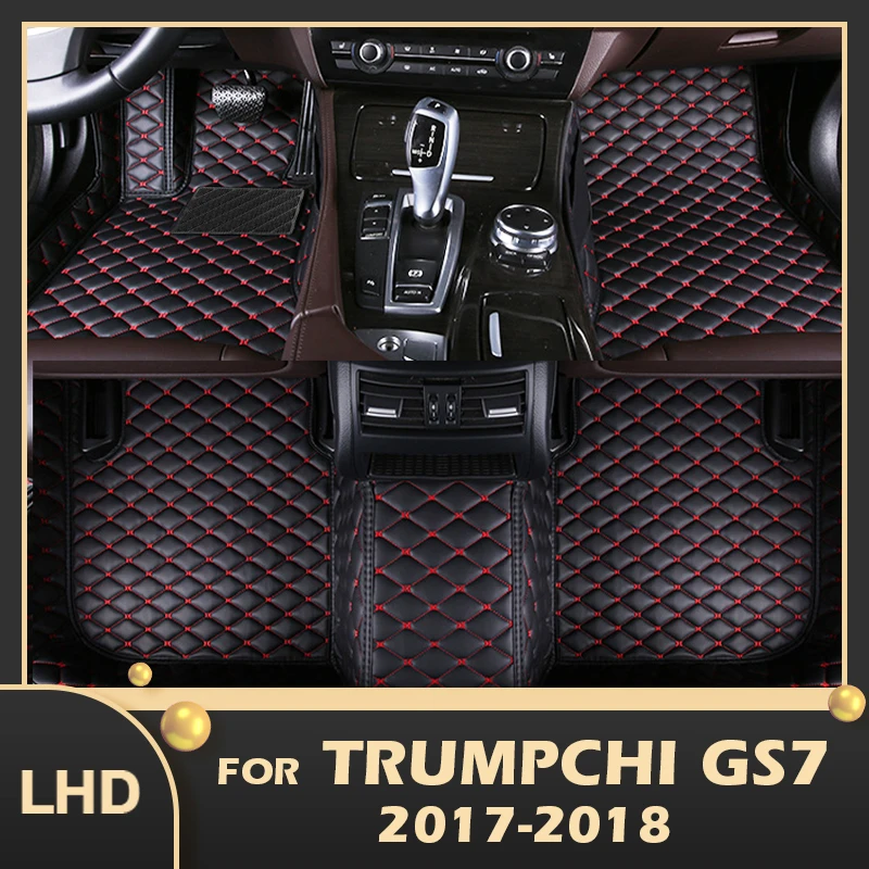 Автомобильные коврики для GAC Trumpchi GS7 2017 2018, индивидуальные автомобильные подкладки для ног, интерьерные аксессуары
Автомобильные коврики для GAC Trumpchi GS7 2017 2018, индивидуальные автомобильные подкладки для ног, интерьерные аксессуары