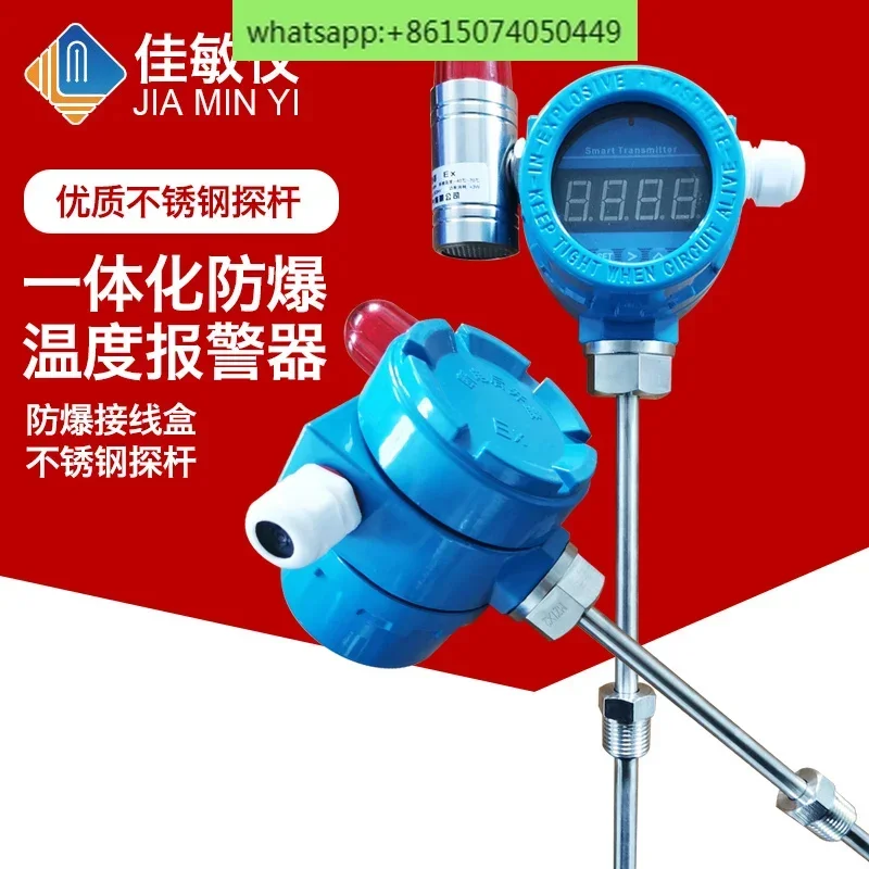 Датчик температуры PT100, интеллектуальный переключатель контроля температуры, передатчик температуры, регулятор температуры
Датчик температуры PT100, интеллектуальный переключатель контроля температуры, передатчик температуры, регулятор температуры