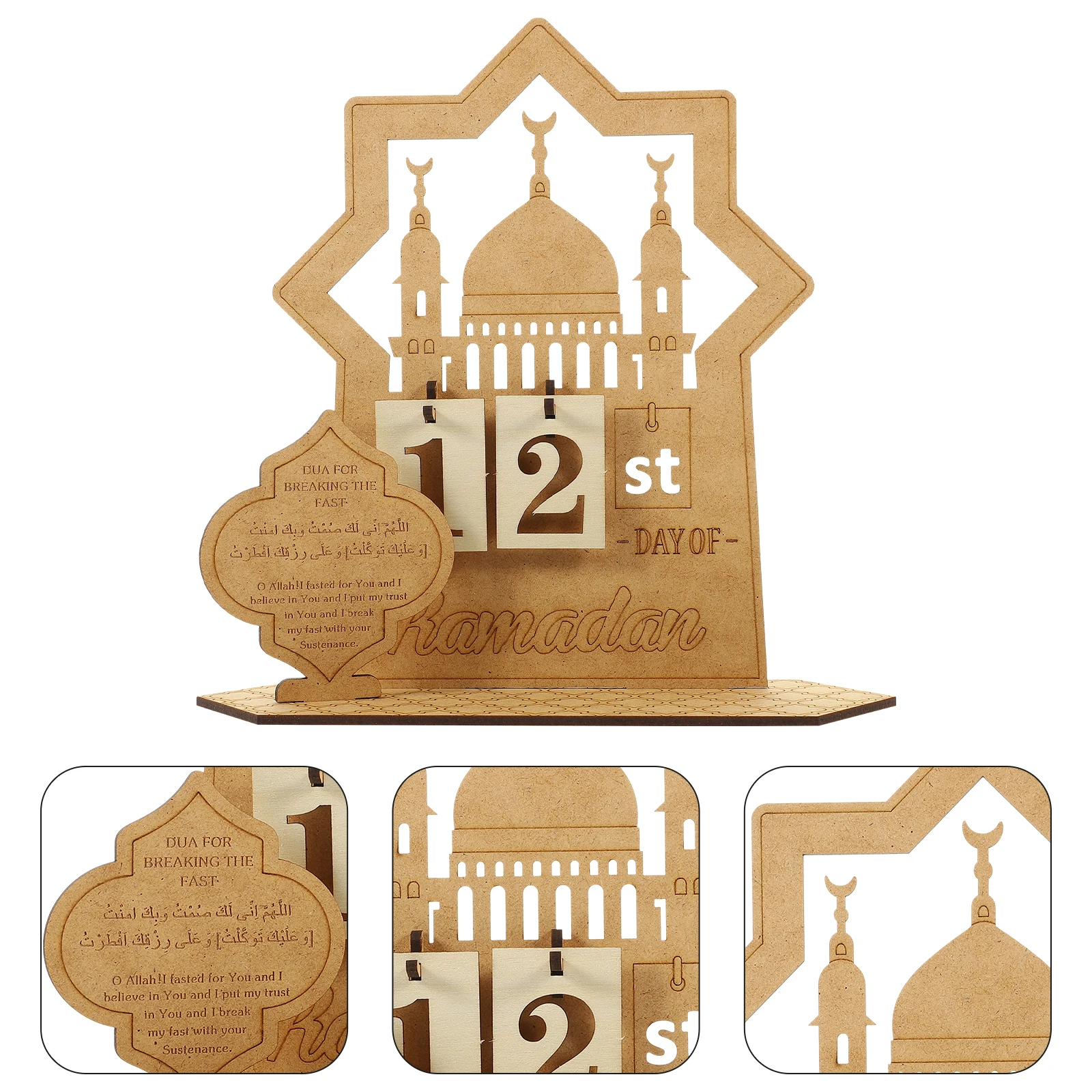 Wooden Calendar Decorations Eid Mubarak Countdown Mosque Remadan Party Supplies Tabletop
Wooden Calendar Decorations Eid Mubarak Countdown Mosque Remadan Party Supplies Tabletop
