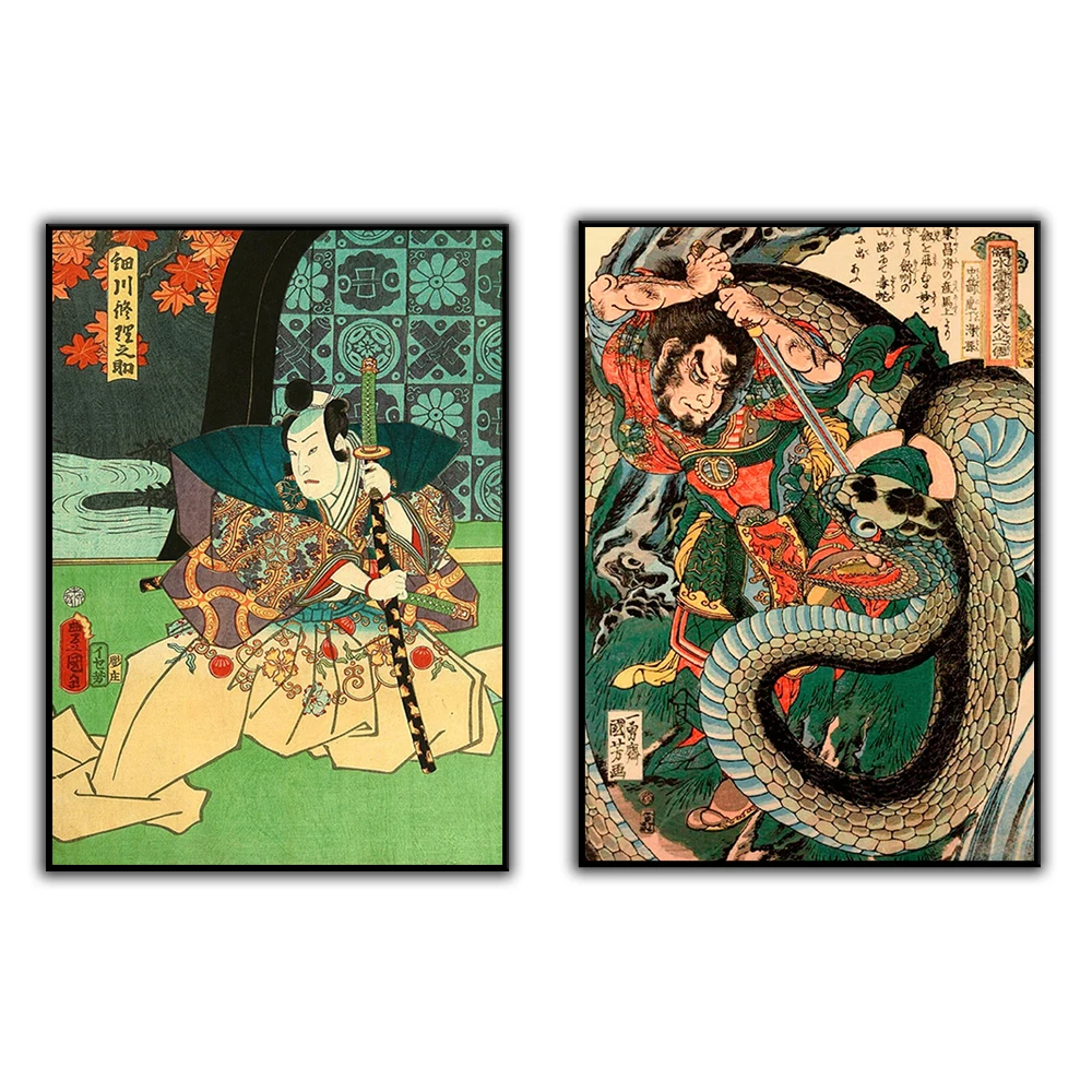 Japanese Samurai Swordsman Vintage Poster, Art Deco, Vintage Print, Colorful Wall Art, Large Wall Art Print,Retro Samurai Poster
Japanese Samurai Swordsman Vintage Poster, Art Deco, Vintage Print, Colorful Wall Art, Large Wall Art Print,Retro Samurai Poster