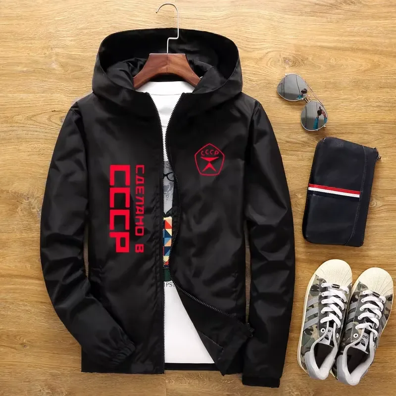2026 Unisex Casual Hooded Bomber Jacket Soviet Era Design Featuring CCCP USSR and KGB Motifs Ideal for Spring and
2026 Unisex Casual Hooded Bomber Jacket Soviet Era Design Featuring CCCP USSR and KGB Motifs Ideal for Spring and