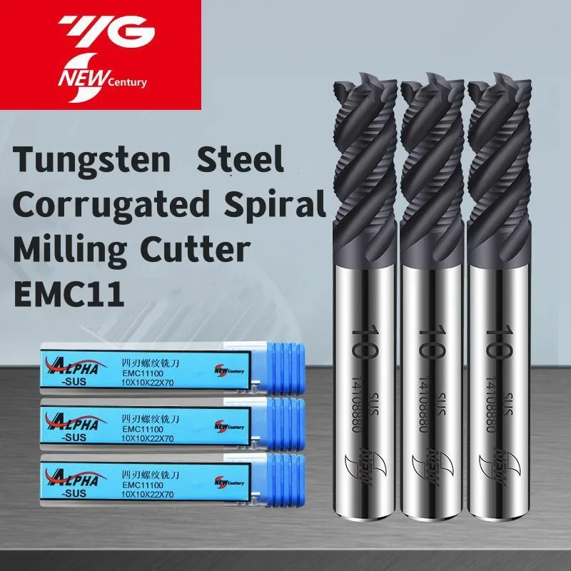 1PCS YG 4 Flute Tungsten Steel Corrugated Spiral Milling Cutter EMC11φ6 8 10 12 Special Stainless Steel
1PCS YG 4 Flute Tungsten Steel Corrugated Spiral Milling Cutter EMC11φ6 8 10 12 Special Stainless Steel