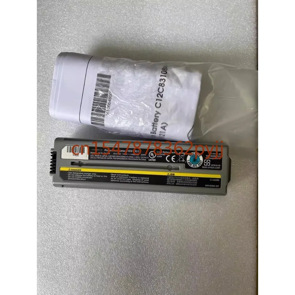 High quality for Epson PictureMate 200 C12C831082 D121A battery
High quality for Epson PictureMate 200 C12C831082 D121A battery