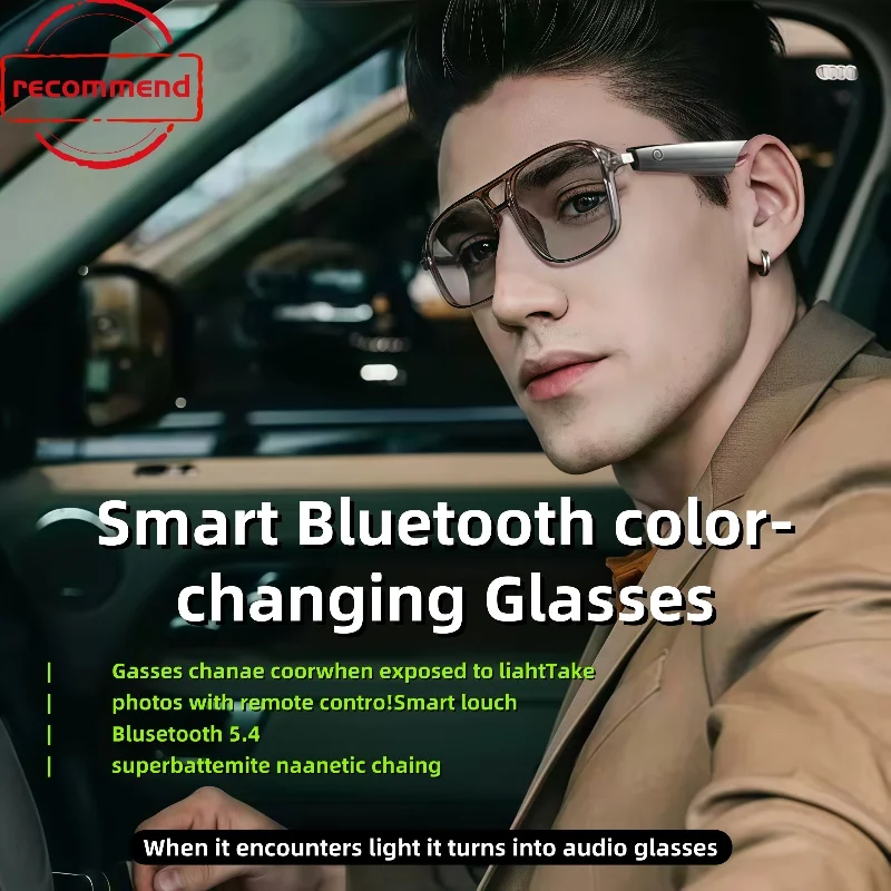 GS10 спортивные очки AI интеллектуальный перевод солнцезащитные очки голосовое дистанционное управление музыкальные очки водонепроницаемые очки
GS10 спортивные очки AI интеллектуальный перевод солнцезащитные очки голосовое дистанционное управление музыкальные очки водонепроницаемые очки