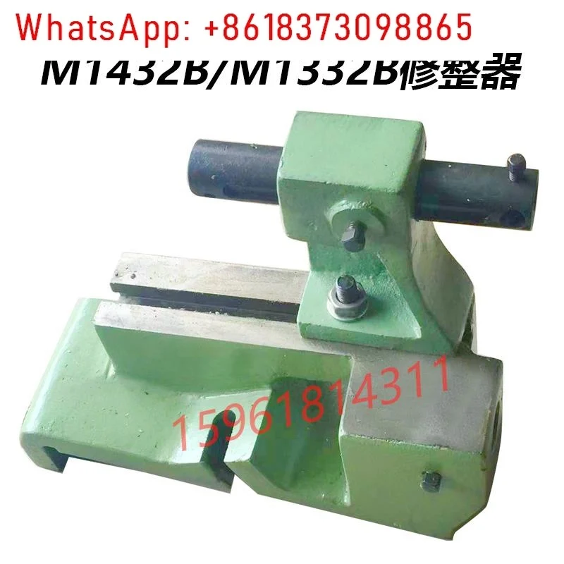 Cylinder Grinder Accessories Shanghai M1432A 1432B M1332 Grinding Wheel Dresser Diamond Pen Holder
Cylinder Grinder Accessories Shanghai M1432A 1432B M1332 Grinding Wheel Dresser Diamond Pen Holder