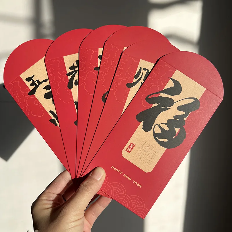 Chinese New Year Red Envelopes Red Pocket Envelopes Spring Festival Lucky Money Creative Hong Bao for Birthday Gifts
Chinese New Year Red Envelopes Red Pocket Envelopes Spring Festival Lucky Money Creative Hong Bao for Birthday Gifts