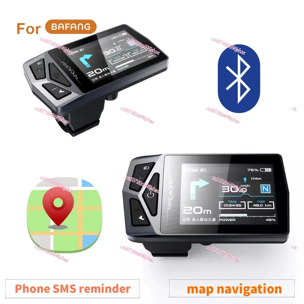 Electric Bicycle Display 02U for Bafango BBS 01 02 HD G510 G330 Navigation Bluetooth
Electric Bicycle Display 02U for Bafango BBS 01 02 HD G510 G330 Navigation Bluetooth