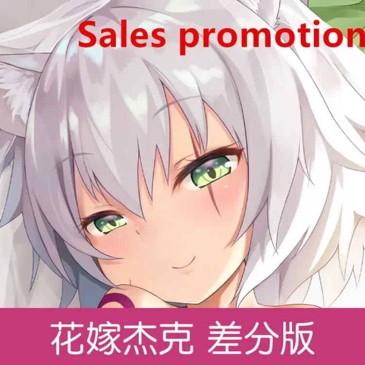Anime Game Fate/Grand Order Jack The RipSexy Dakimakura Hugging Body Pillow Case Otaku Pillowcase Cushion Cover Bed Linings SSGF
Anime Game Fate/Grand Order Jack The RipSexy Dakimakura Hugging Body Pillow Case Otaku Pillowcase Cushion Cover Bed Linings SSGF