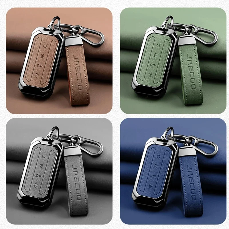 Premium Zinc Alloy Leather Car Key Protector for Chery Jaecoo J7 J8 J6 J9 J10 7 Tiggo 8plus 8 5 Anti Drop Key Case with Keychain
Premium Zinc Alloy Leather Car Key Protector for Chery Jaecoo J7 J8 J6 J9 J10 7 Tiggo 8plus 8 5 Anti Drop Key Case with Keychain