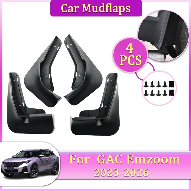 For GAC Emzoom Car Mudguard Parts Trumpchi GS3 II R Style Accessories 2023~2026 Mudflap Splash Fender Flare Cover Guard Auto Mud
For GAC Emzoom Car Mudguard Parts Trumpchi GS3 II R Style Accessories 2023~2026 Mudflap Splash Fender Flare Cover Guard Auto Mud