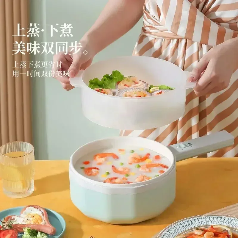 110V export electric cooking pot electric hot pot cooking noodle pot multi-functional household small electric frying pan
110V export electric cooking pot electric hot pot cooking noodle pot multi-functional household small electric frying pan